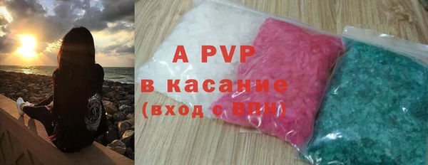 COCAINE Богданович