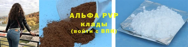 COCAINE Богданович