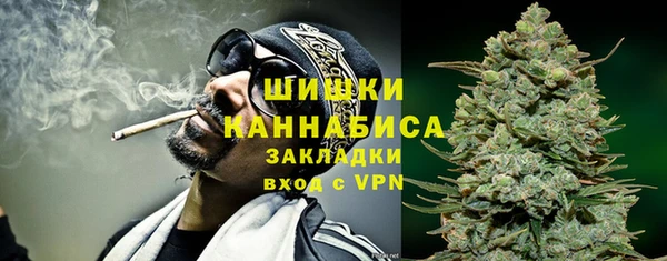 COCAINE Богданович